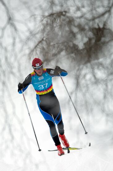 Women's 5-km ski race. Winter Youth Olympic Games