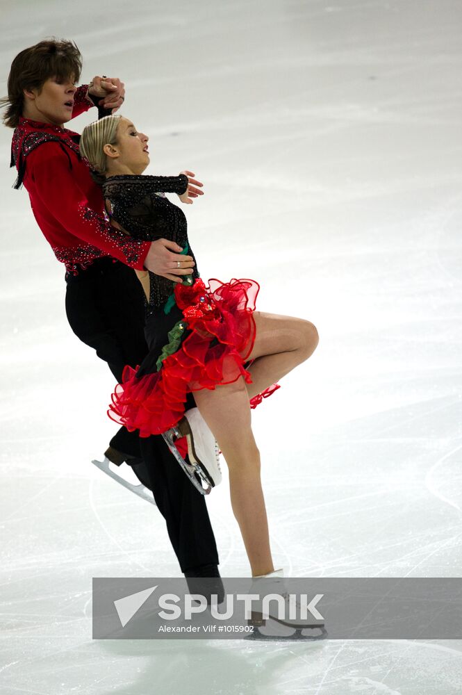 2012 Winter Youth Olympics: Figure skating