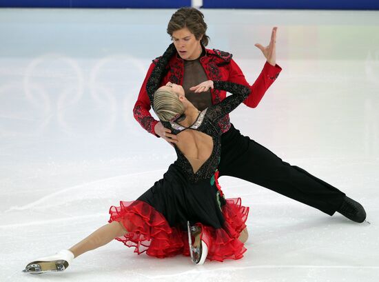 2012 Winter Youth Olympics: Figure skating