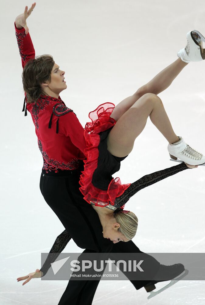 2012 Winter Youth Olympics: Figure skating