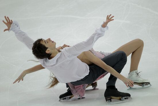 2012 Winter Youth Olympics: Figure Skating