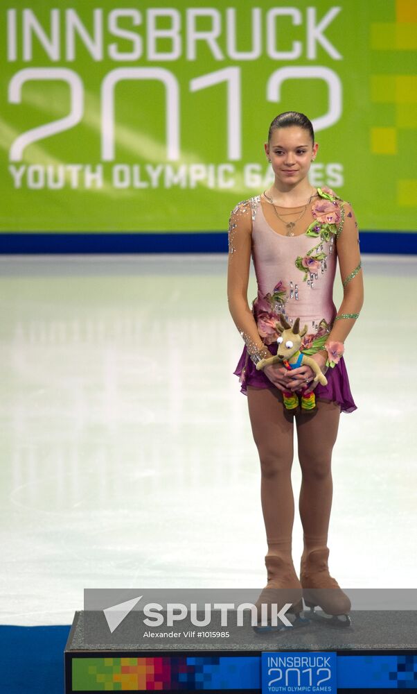 2012 Winter Youth Olympics. Figure Skating. Ladies' singles