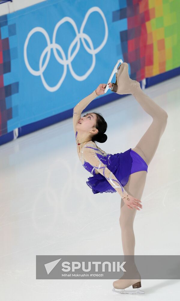 2012 Winter Youth Olympics. Figure Skating. Ladies' singles