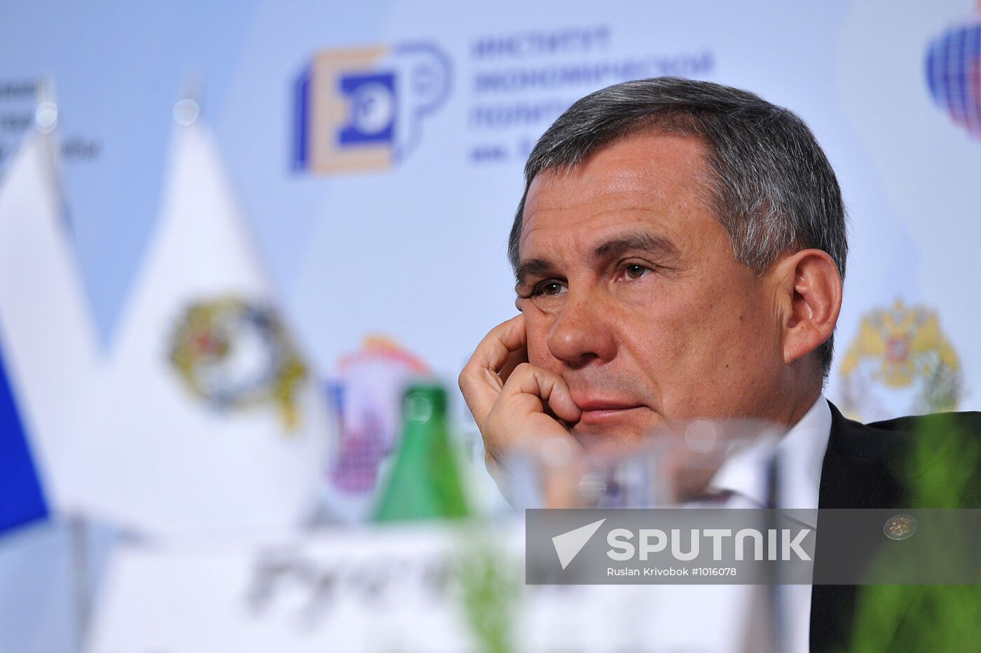 Gaidar Forum 2012. Day one