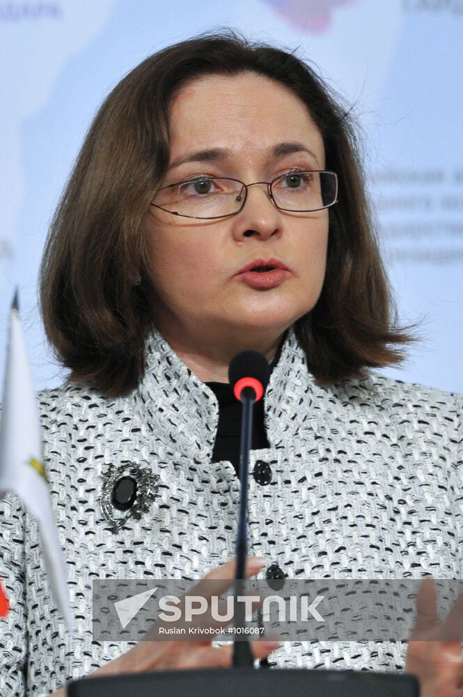 Gaidar Forum 2012. Day one