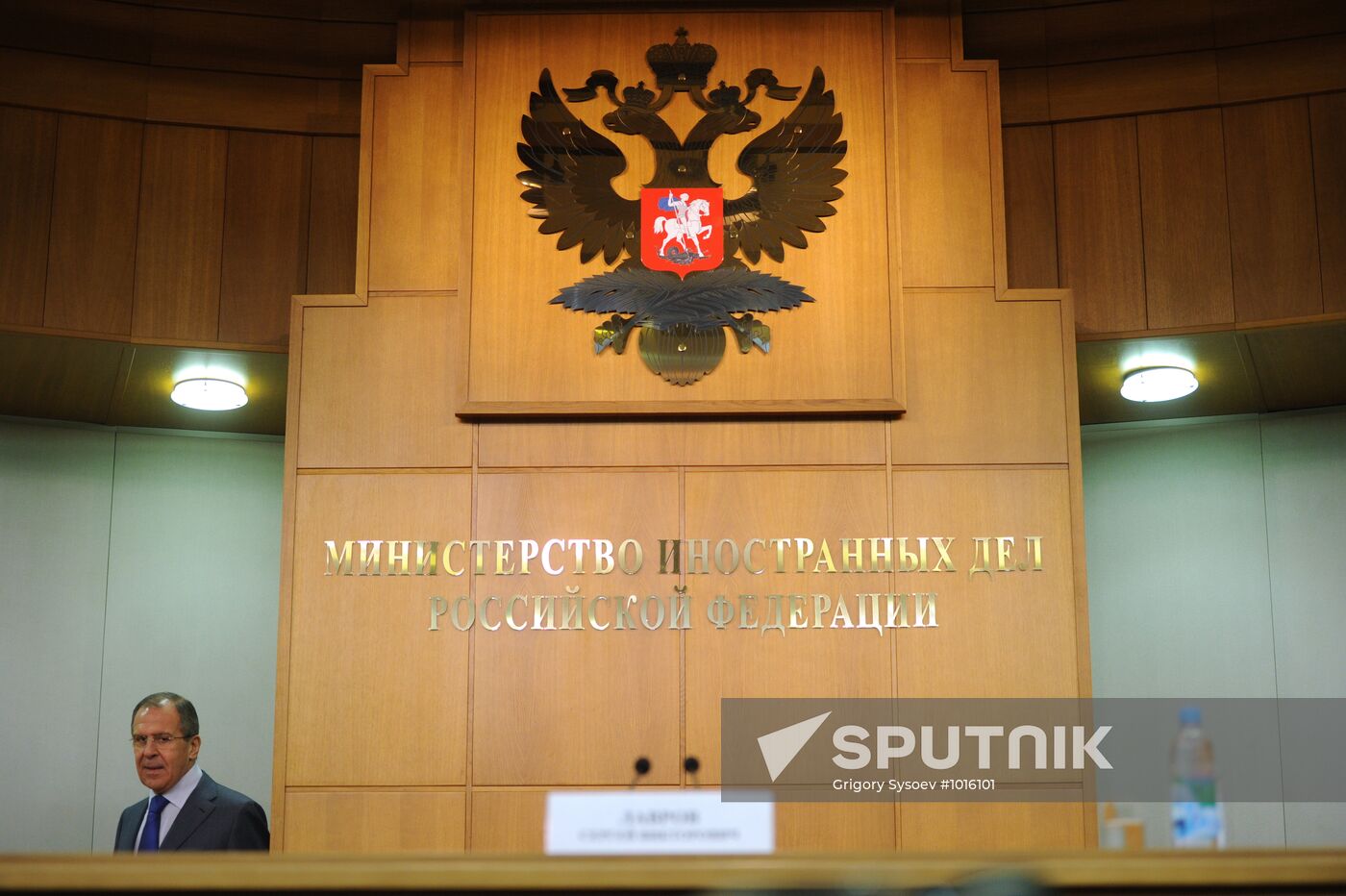 Russian Foreign Minister Sergei Lavrov holds news conference