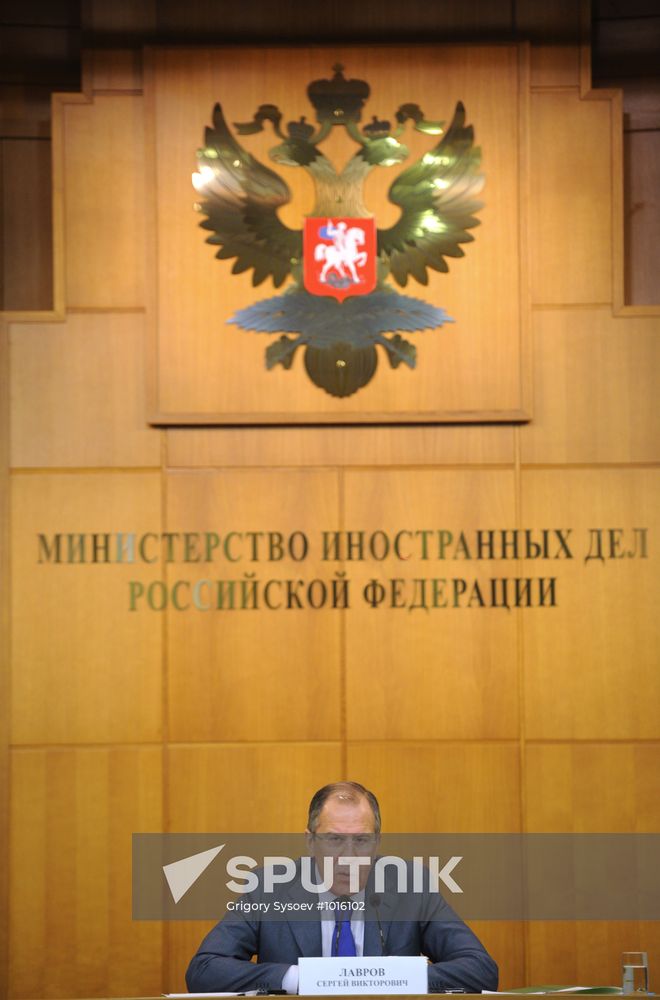 Russian Foreign Minister Sergei Lavrov holds news conference
