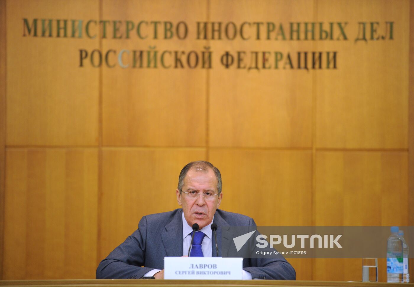 Russian Foreign Minister Sergei Lavrov holds news conference