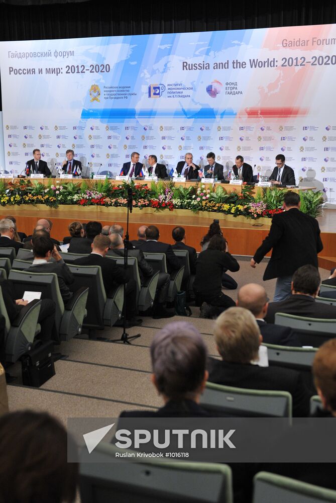 Gaidar Forum 2012. Day one