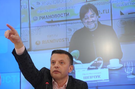 News conference on establishment of Voters' League