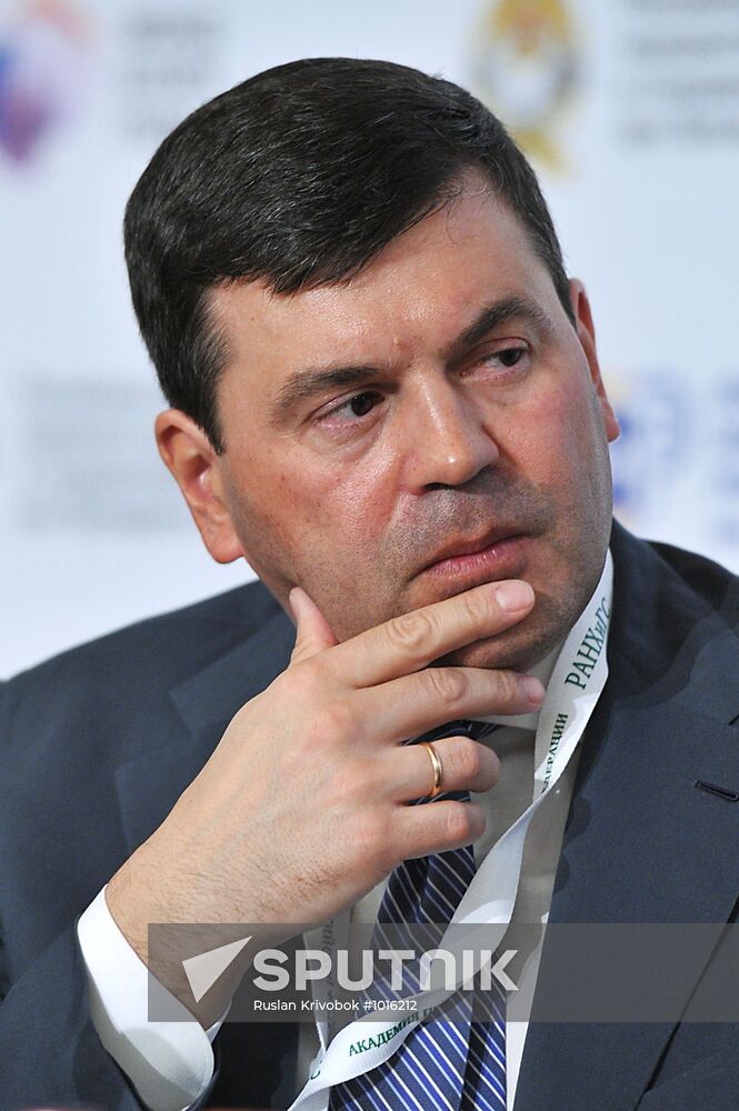 2012 Gaidar Forum. Day one