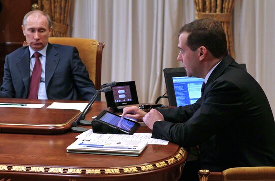 Dmitry Medvedev chairs meeting on economic issues
