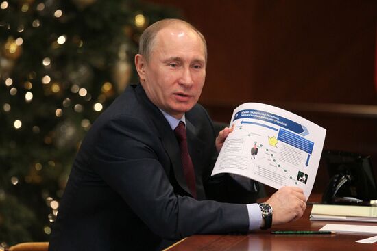 Dmitry Medvedev chairs meeting on economic issues