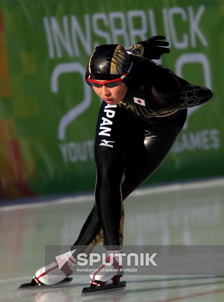 2012 Winter Youth Olympics. Speed skating. Women's 3,000m