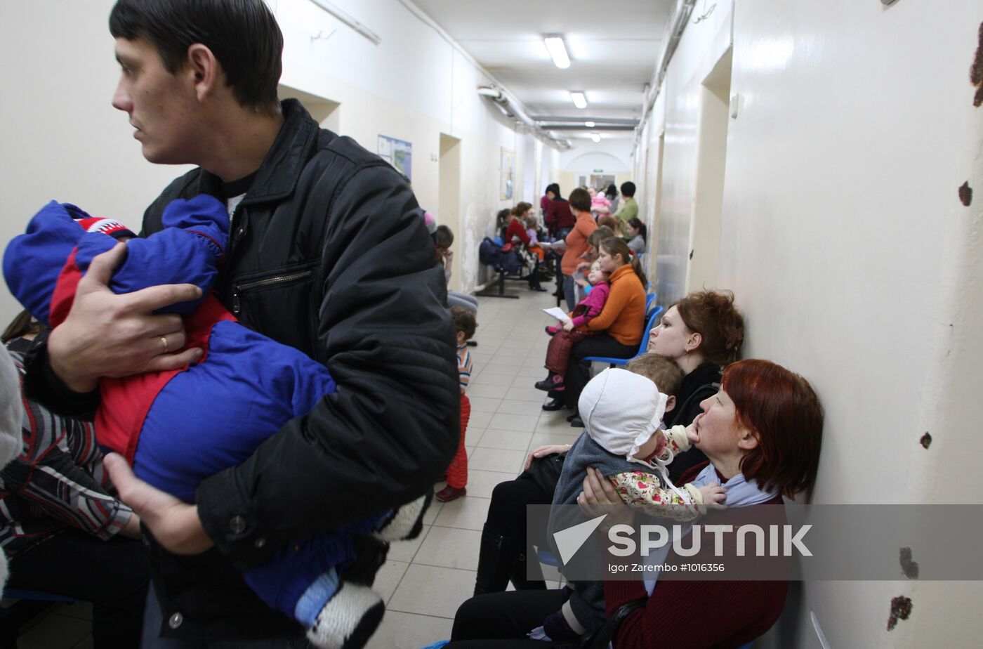 Kaliningrad Regional Children's Hospital