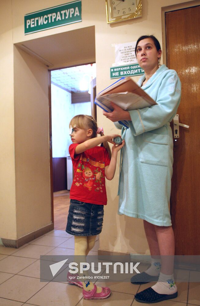 Kaliningrad Regional Children's Hospital