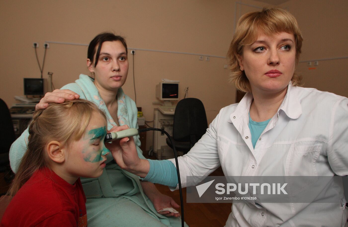 Kaliningrad Regional Children's Hospital
