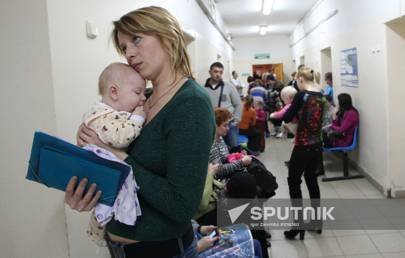 Kaliningrad Regional Children's Hospital