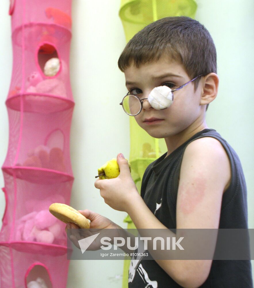 Kaliningrad Regional Children's Hospital