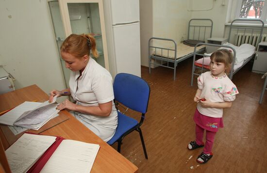 Kaliningrad Regional Children's Hospital