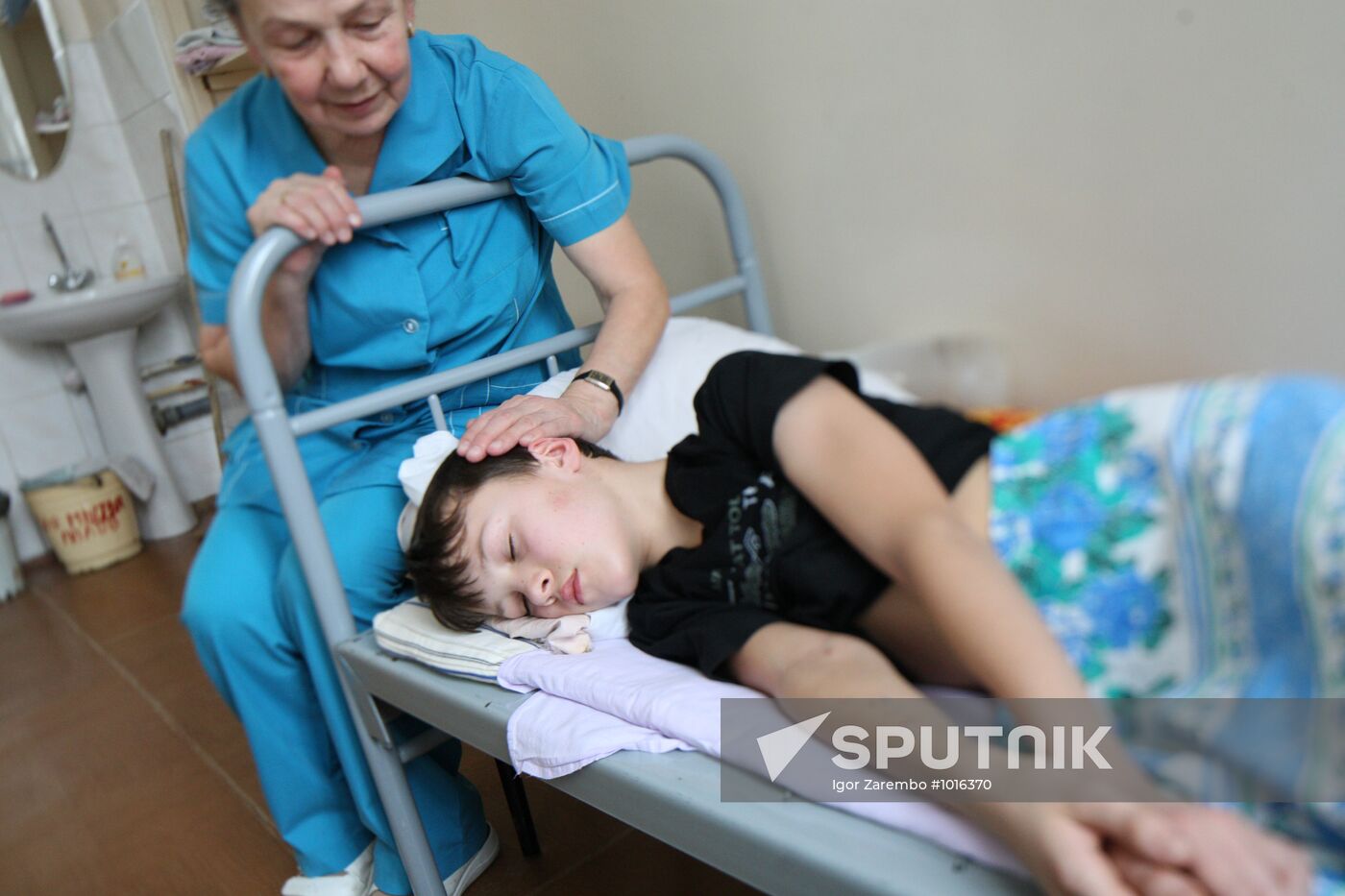 Kaliningrad Regional Children's Hospital