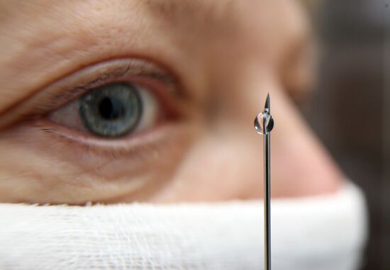 Kaliningrad Regional Children's Hospital