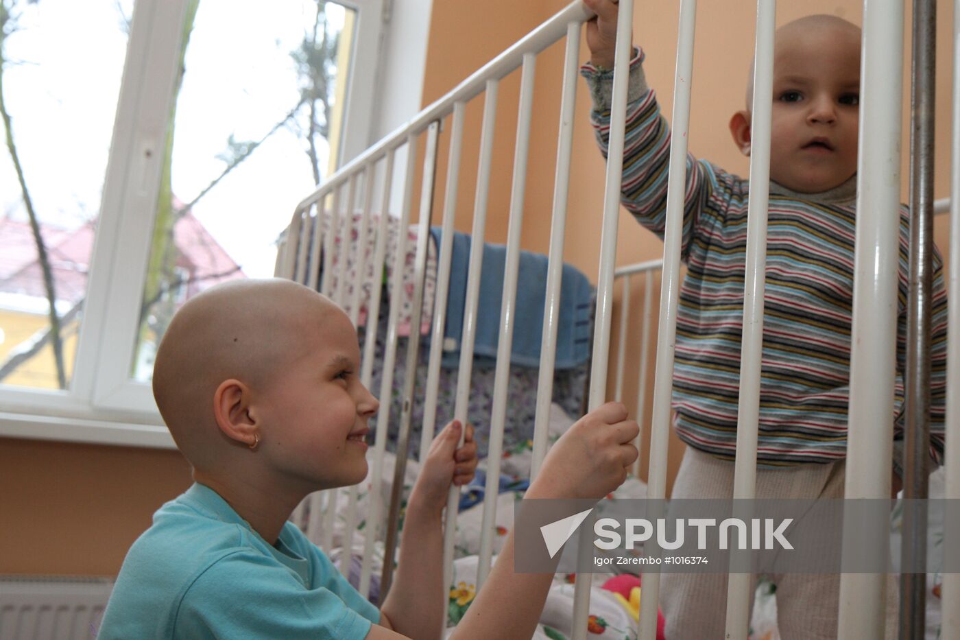 Kaliningrad Regional Children's Hospital