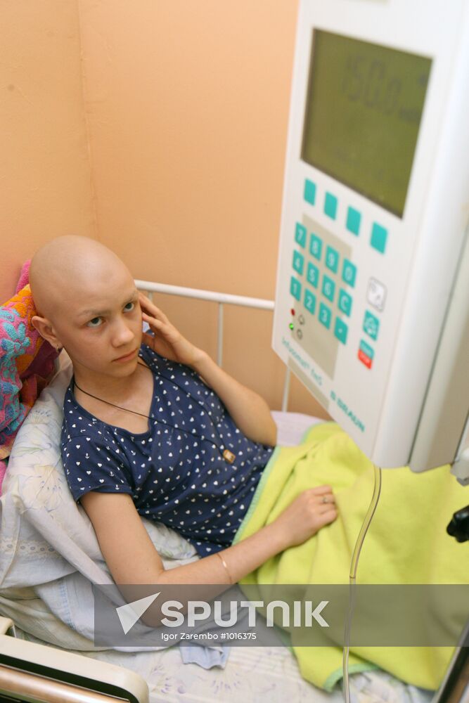 Kaliningrad Regional Children's Hospital