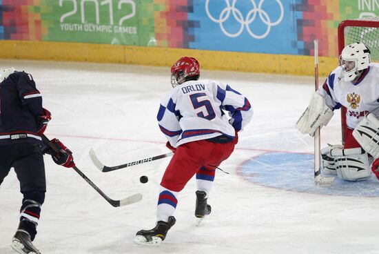 2012 Winter Youth Olympics. Hockey. United States vs. Russia