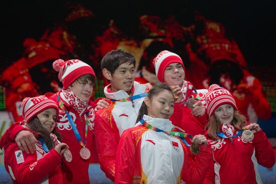 Winter Youth Olympics 2012. Awards ceremony