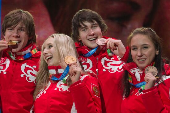 Winter Youth Olympics 2012. Awards ceremony