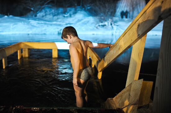 Epiphany bathing in Moscow region