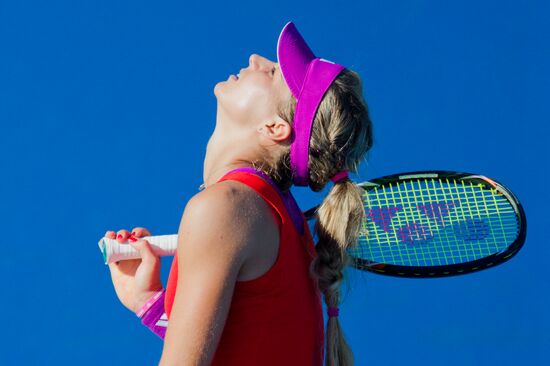 2012 Australian Open Tennis Championships. Day 4