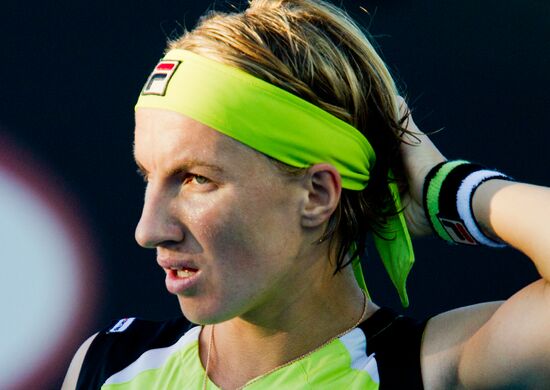 2012 Australian Open Tennis Championships. Day 4
