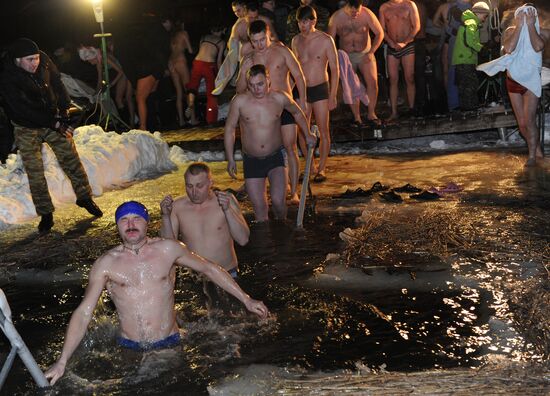 Epiphany bathing in Moscow region