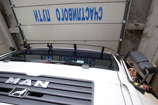 Vehicle inspection in Kaliningrad