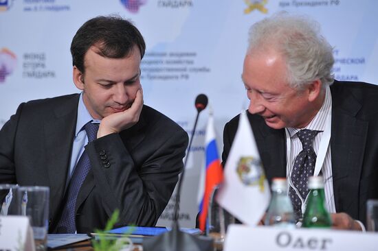 Gaidar Forum 2012. Second Day.