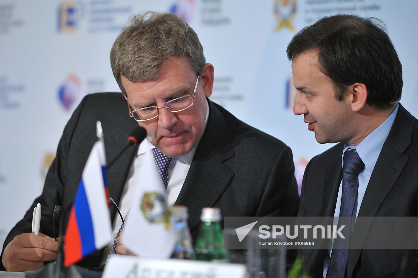 Gaidar Forum 2012. Second Day.