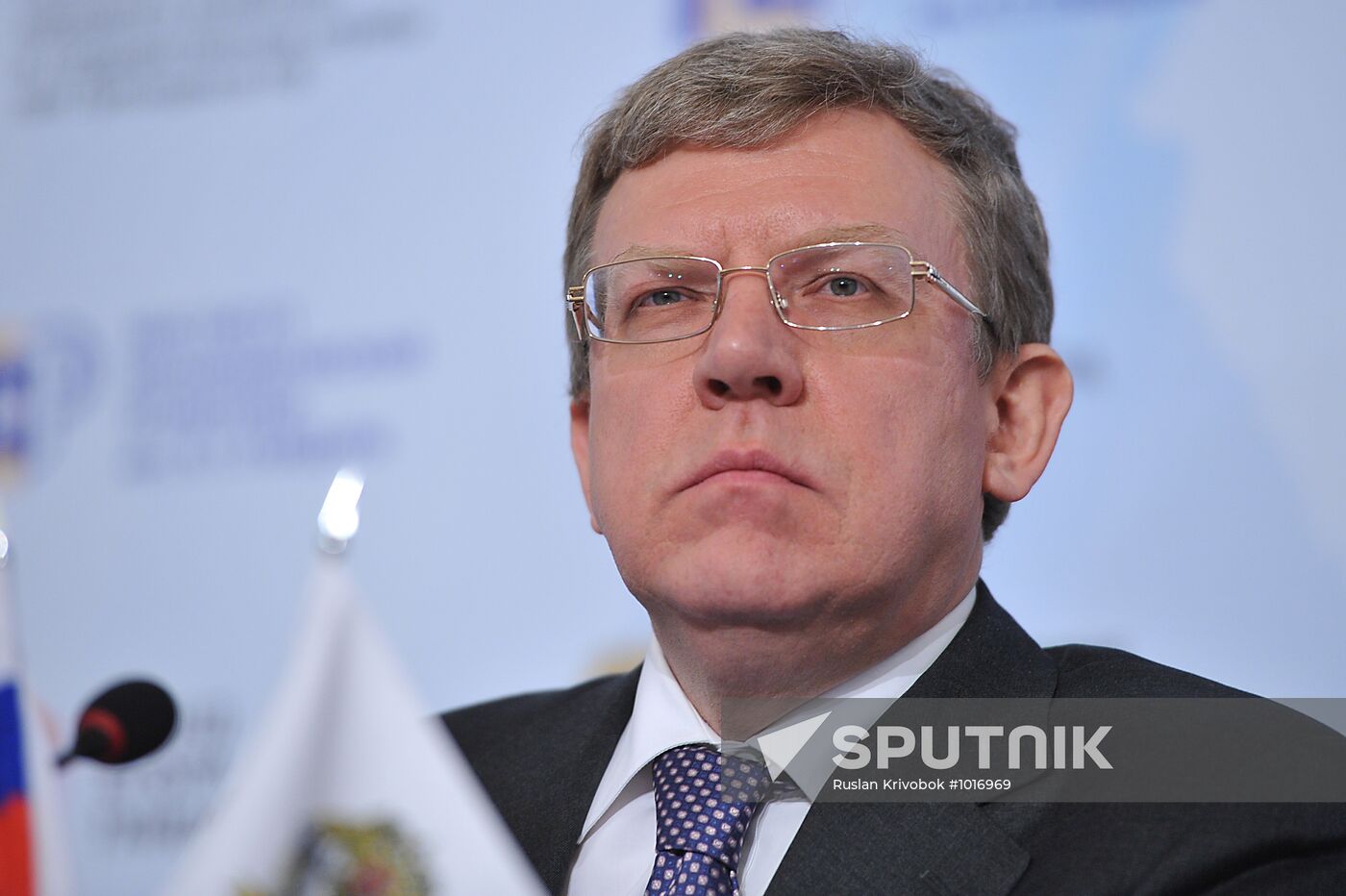 Gaidar Forum 2012. Second Day.