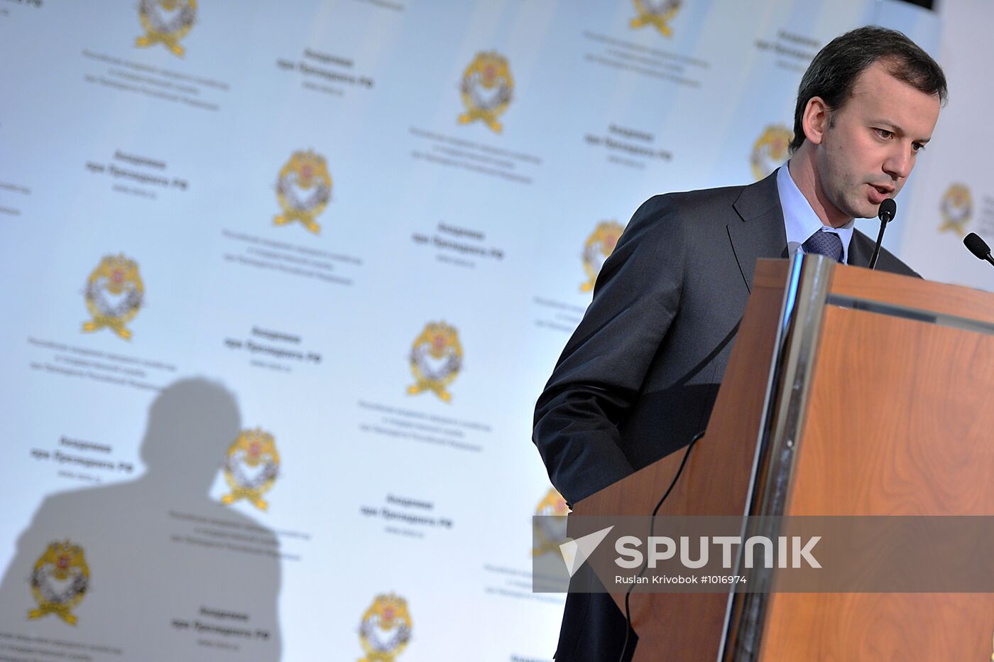 Gaidar Forum 2012. Second Day.