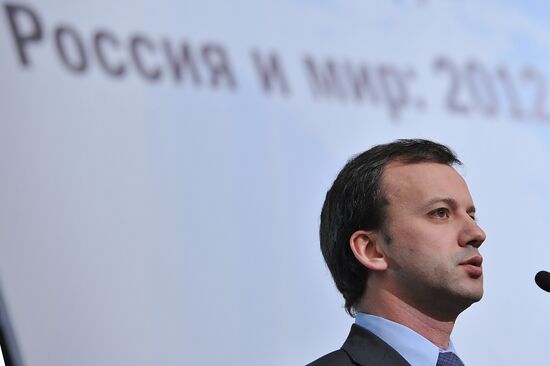Gaidar Forum 2012. Second Day.