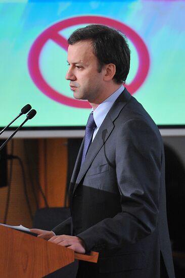 Gaidar Forum 2012. Second Day.