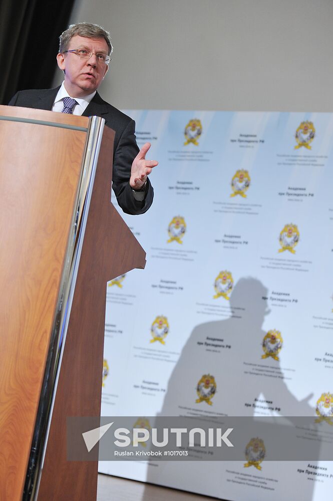 Gaidar Forum 2012. Second Day.