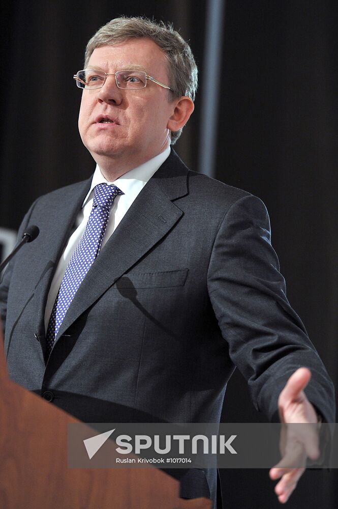 Gaidar Forum 2012. Second Day.
