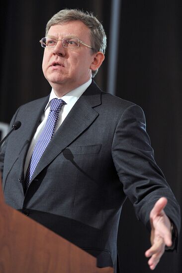 Gaidar Forum 2012. Second Day.