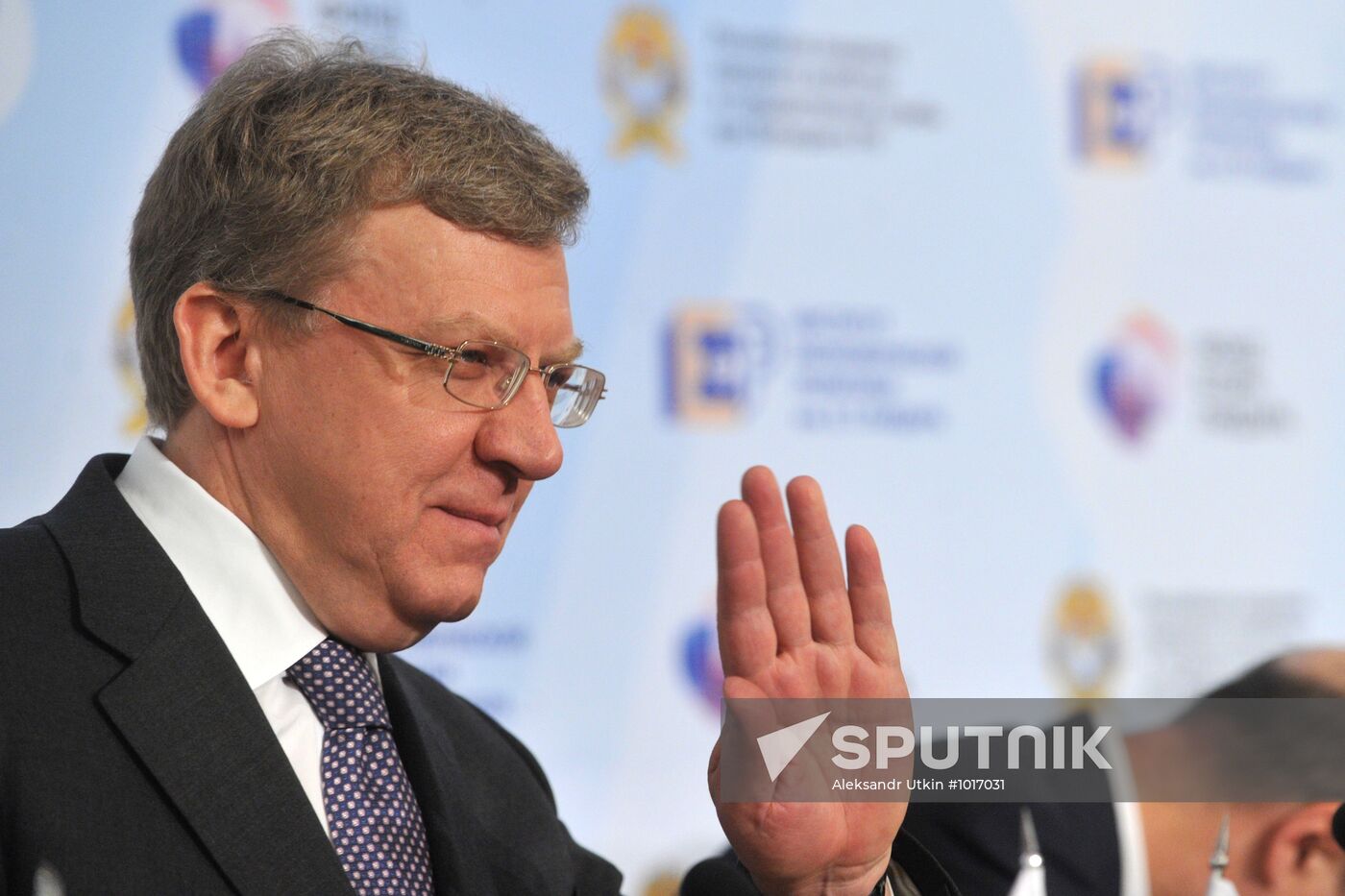 Gaidar Forum 2012. Second Day.