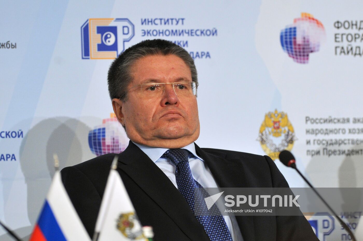 Gaidar Forum 2012. Second Day.