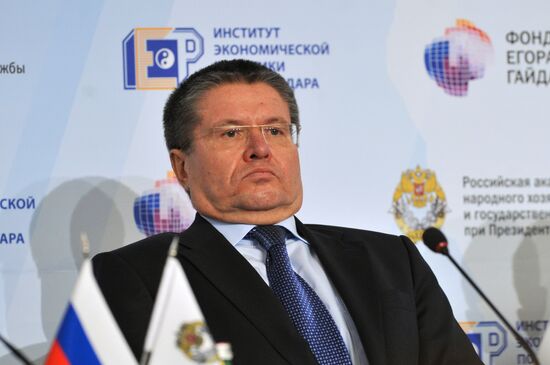 Gaidar Forum 2012. Second Day.
