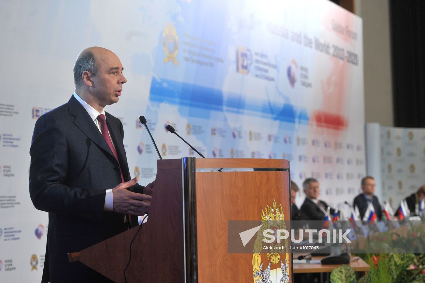 Gaidar Forum 2012. Second Day.