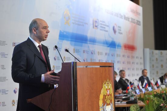 Gaidar Forum 2012. Second Day.